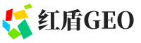 永善县红盾GEO